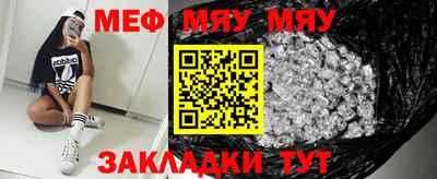 дживик Первоуральск