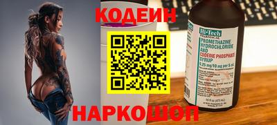 дживик Первоуральск