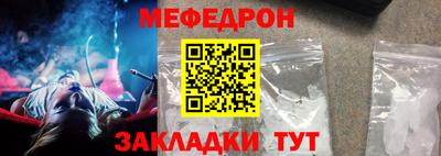 индика Пенза