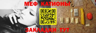 дживик Первоуральск