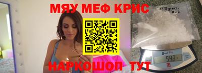 дживик Первоуральск