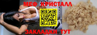 бутик Пушкино