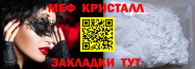 индика Пенза