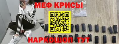 сатива Партизанск