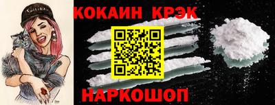 дживик Первоуральск