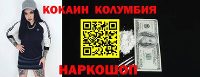 индика Пенза