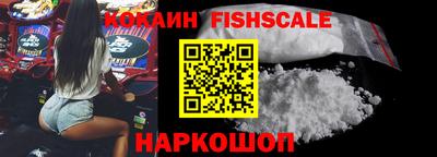 сатива Партизанск
