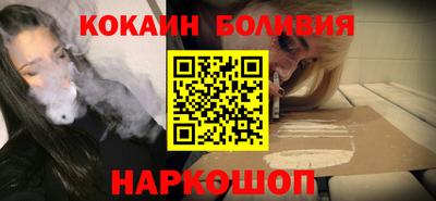 индика Пенза