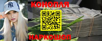 дживик Первоуральск