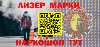 индика Пенза