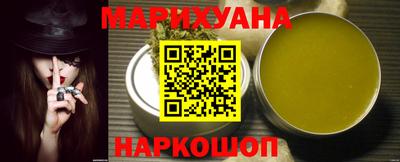дживик Первоуральск