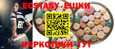 дживик Первоуральск