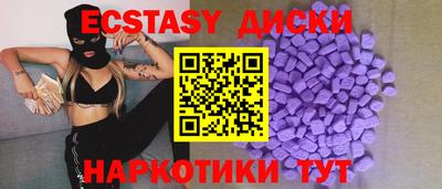 индика Пенза