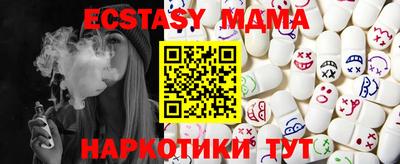 дживик Первоуральск