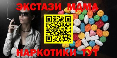первитин Пыть-Ях