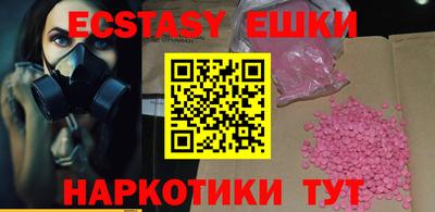 дживик Первоуральск