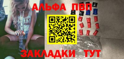 индика Пенза