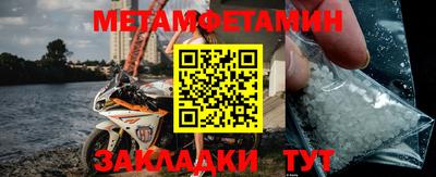 кокаин VHQ Пугачёв
