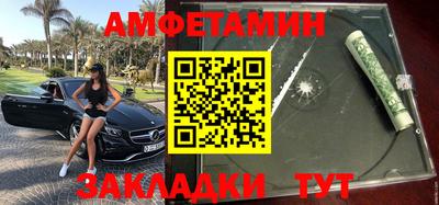 индика Пенза