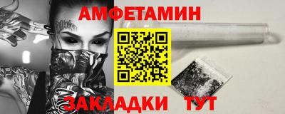 дживик Первоуральск