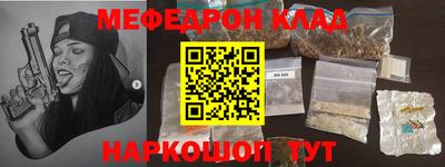 дживик Первоуральск