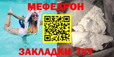 индика Пенза