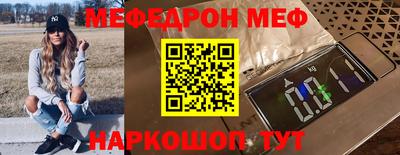 сатива Партизанск