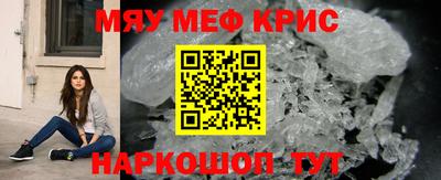 дживик Первоуральск