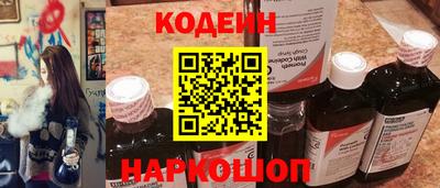 сатива Партизанск