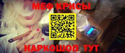 дживик Первоуральск