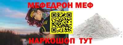 индика Пенза